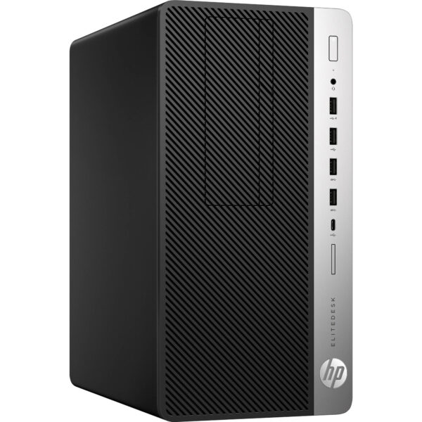 HP-EliteDesk-705-G4-Microtower-PC-2-600×600